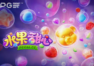 摇钱树捕鱼下载电脑免费版