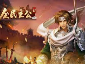 摇钱树捕鱼下载桌面版客户端